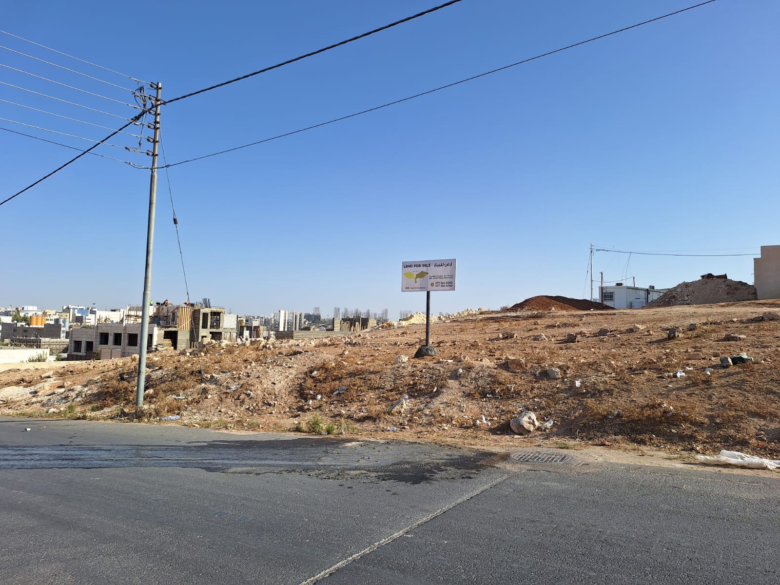 Land for Sale In Hajar Al Nawablseh