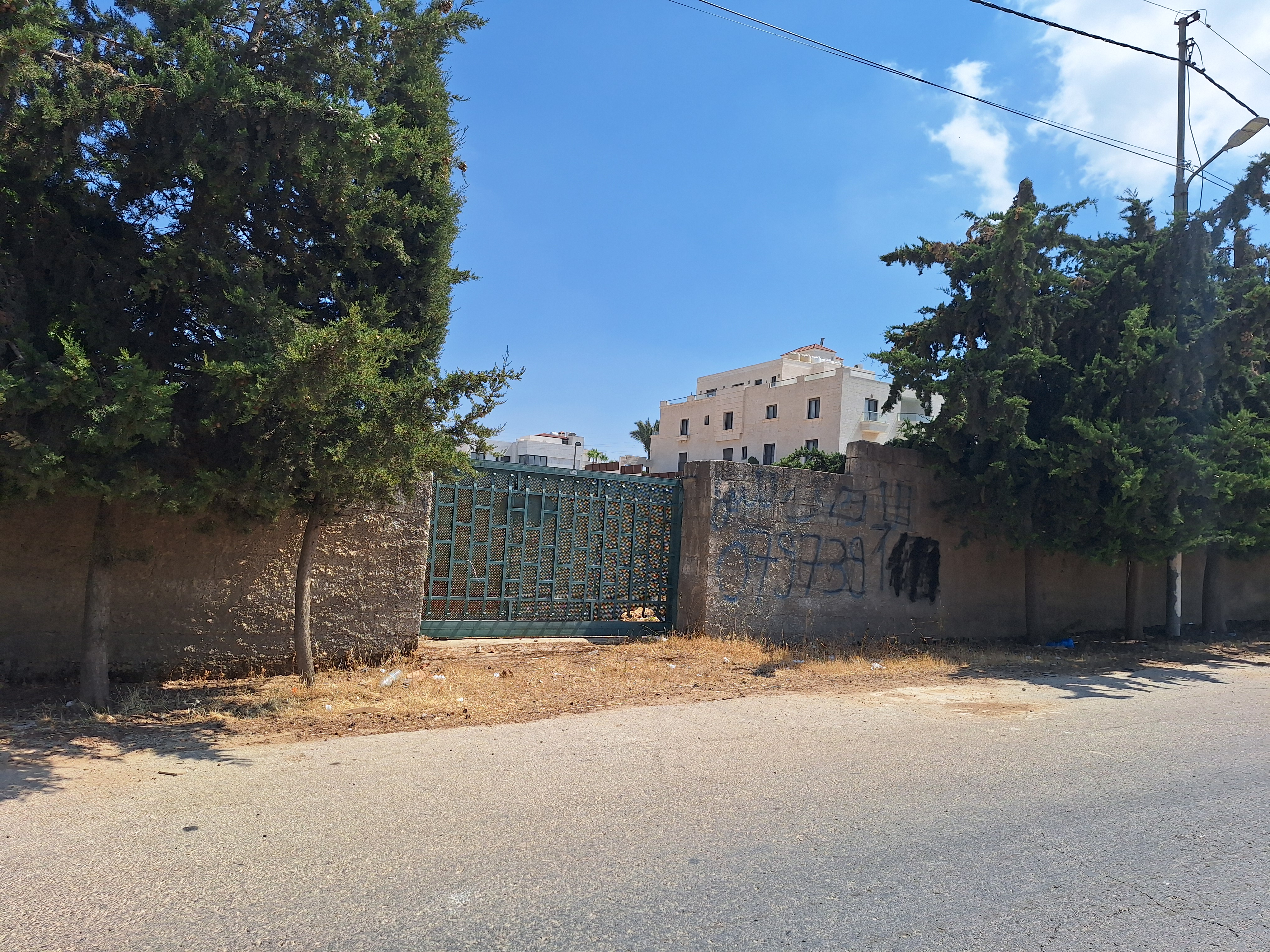 Land For Sale In Althuhair 