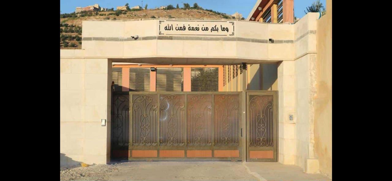 Fully Integrated Farm for Sale in Mahes Stunning View & Beautiful Nature - Property Image 4