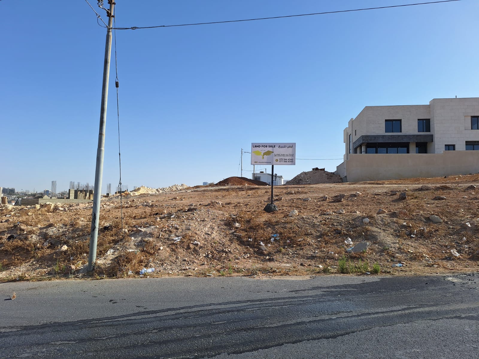 Land for Sale in Hajar Al Nawablseh - Property Image 2