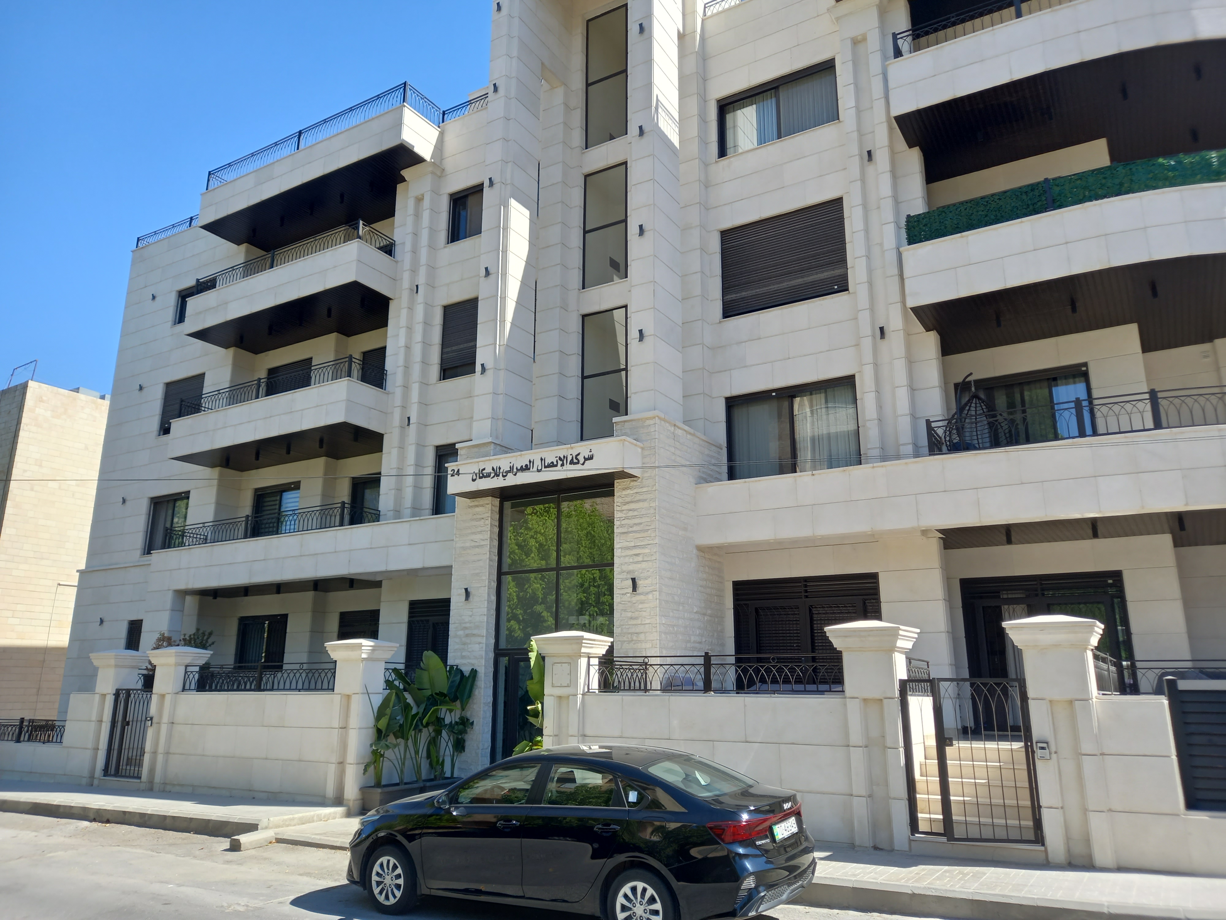 Luxurious Apartment for Rent in Sweifieh