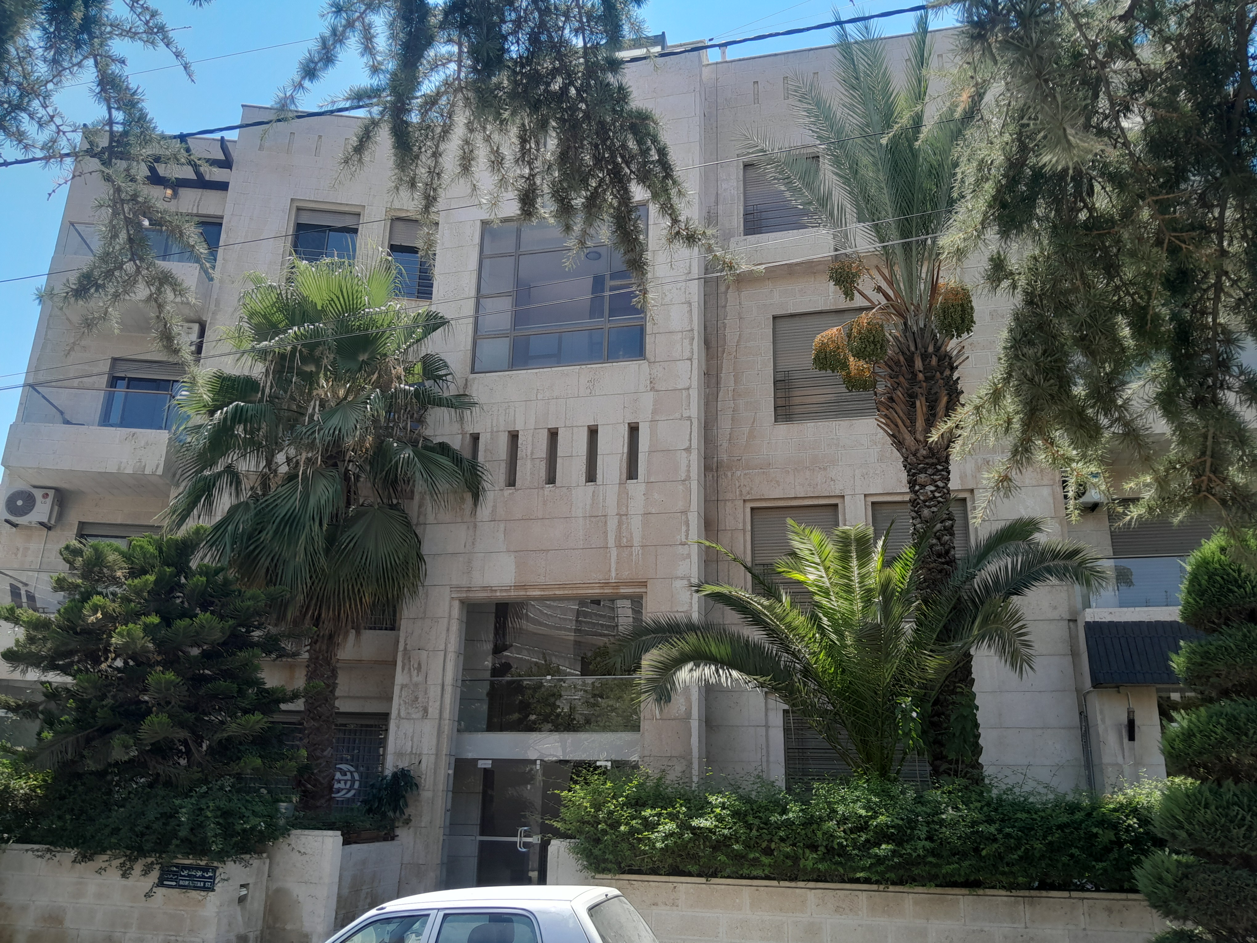 Furnished Apartment For Sale In Jabal Amman: