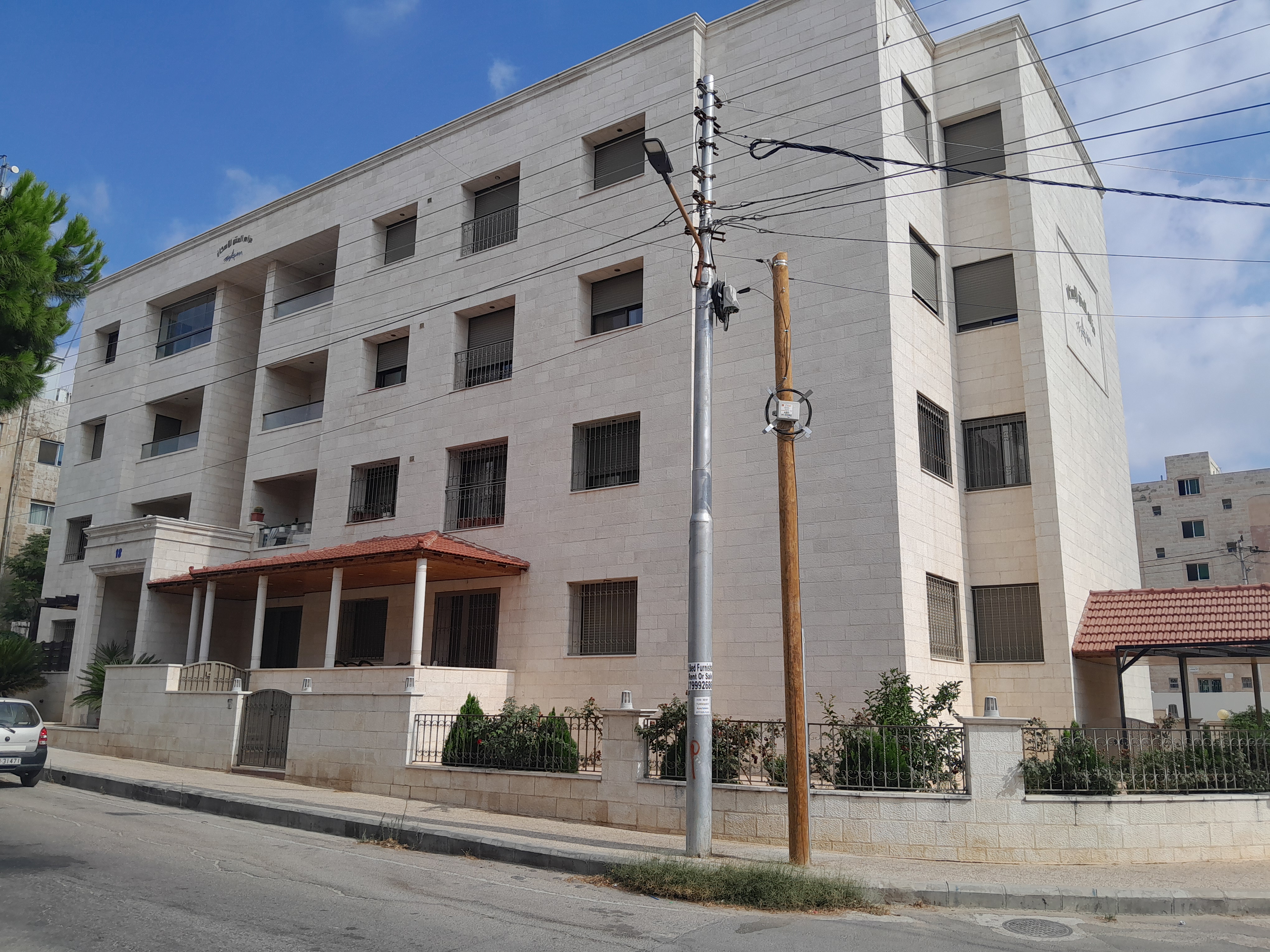 Apartment for Sale in Al-Shmeisani 