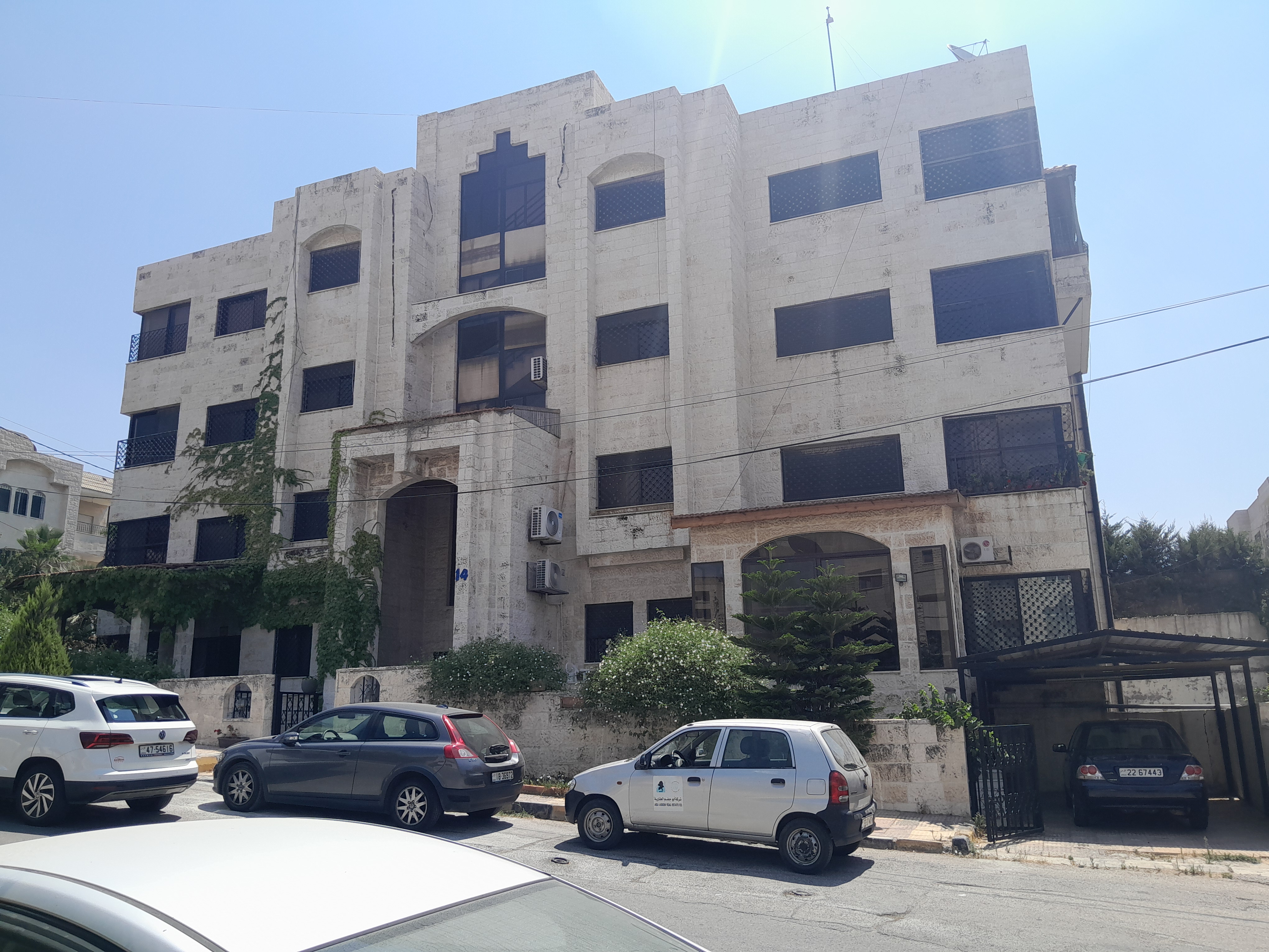 Apartment For Sale in Sweifieh