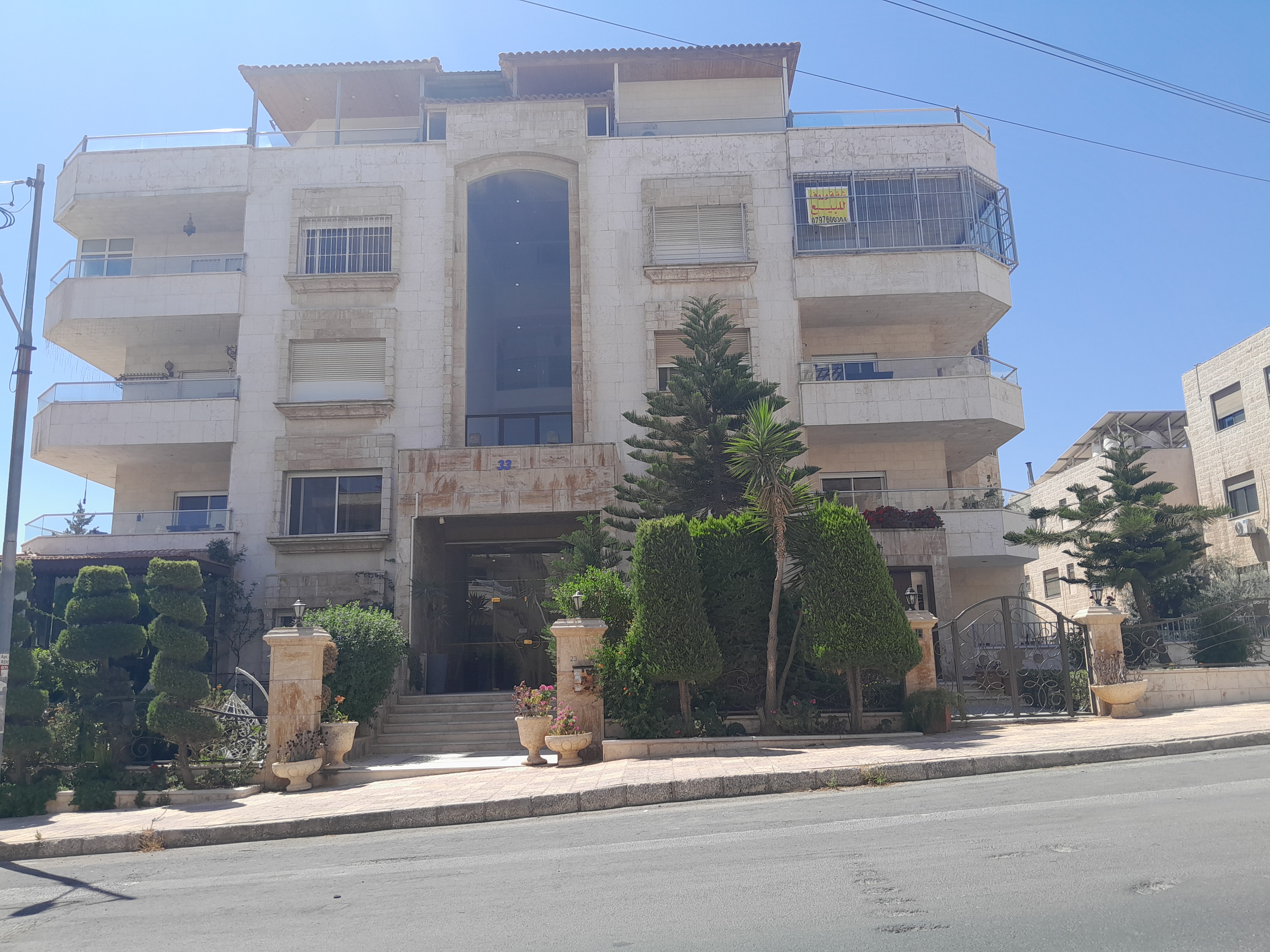 For Sale: Beautiful Apartment with Rooftop in Dair Ghbar