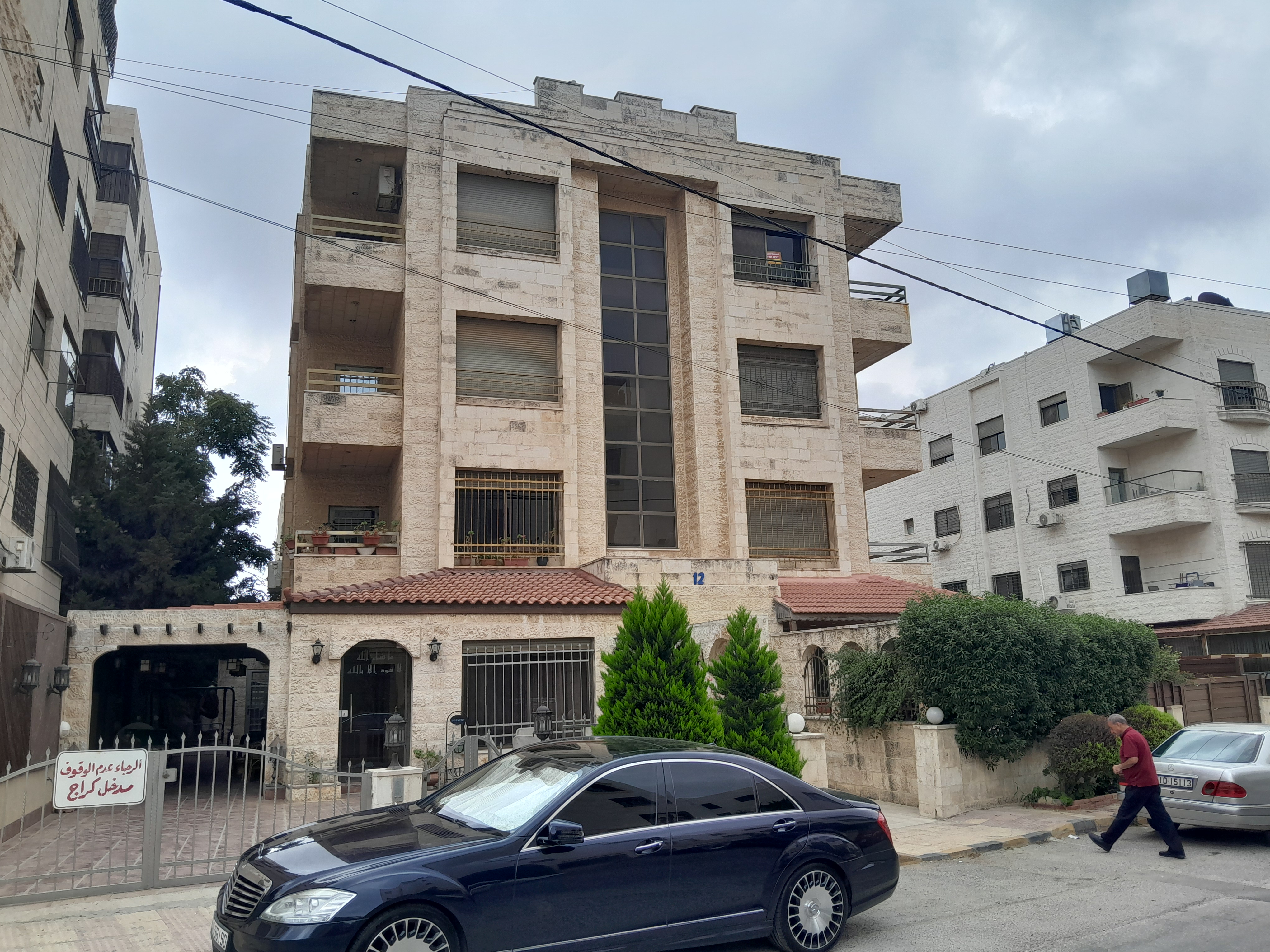 Furnished Apartment For Sale in Abdoun.