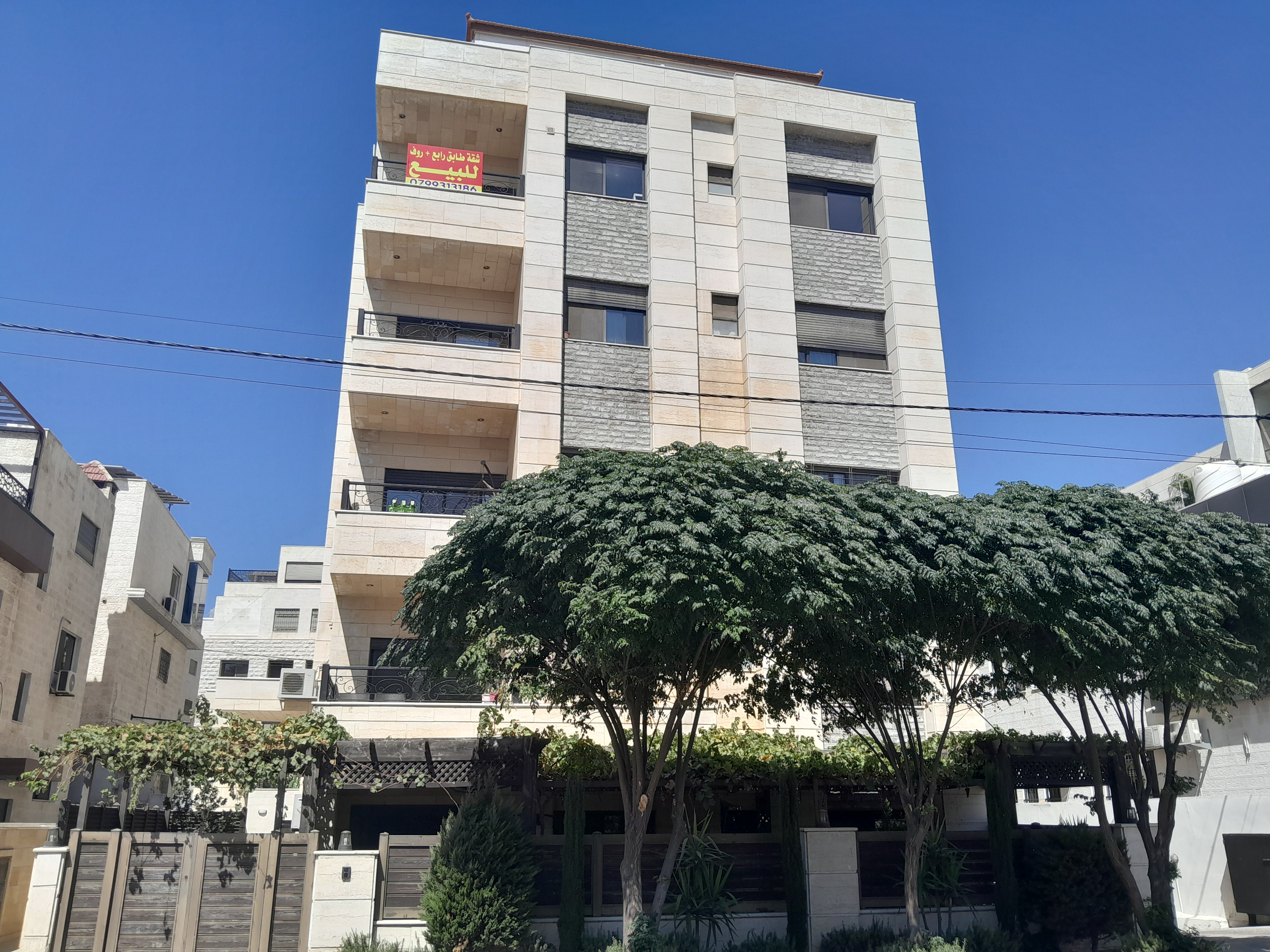 Apartment With Roof In the Dair Ghbar area for sale.