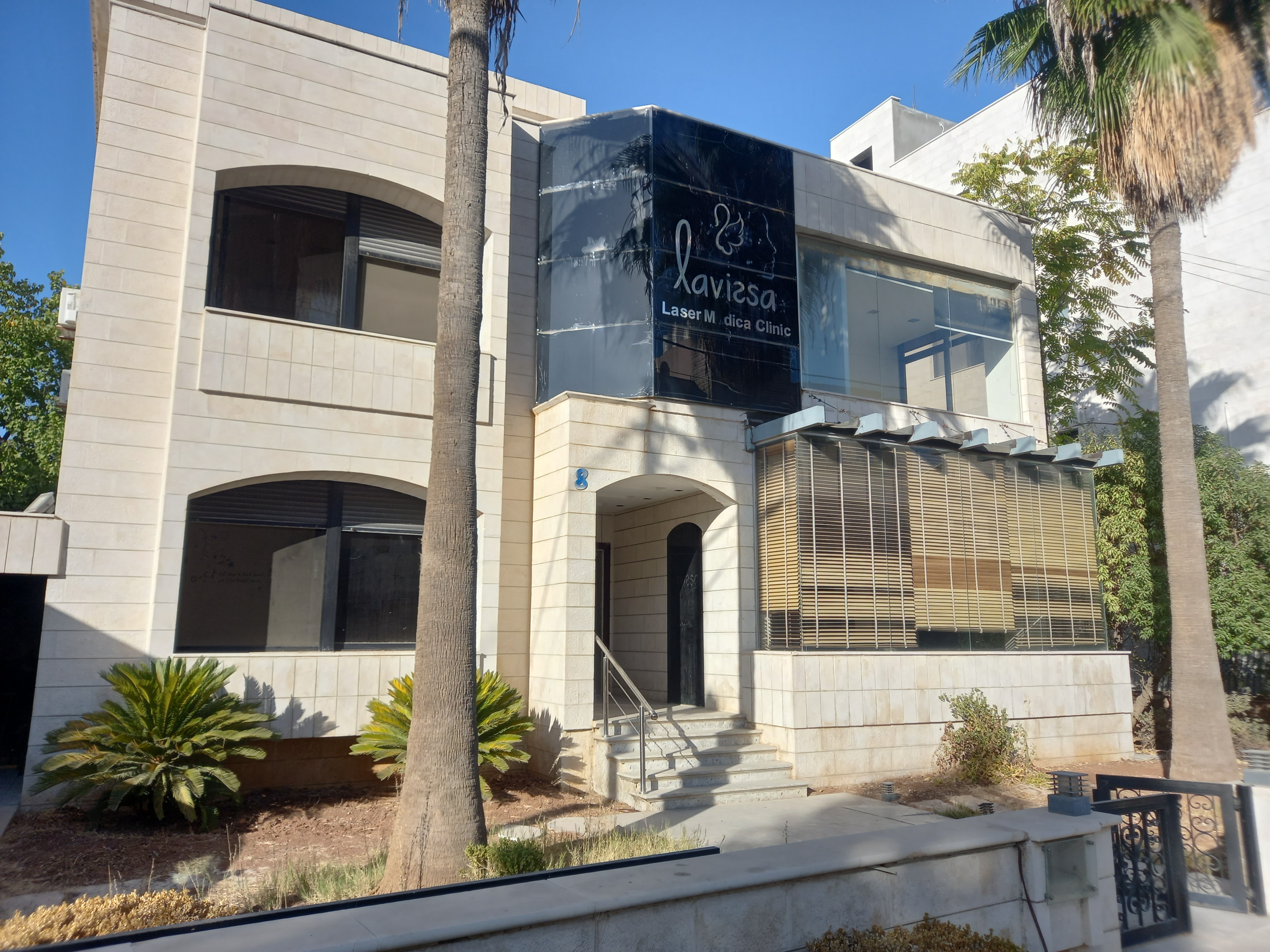 Furnished Apartment  for Rent in Abdoun