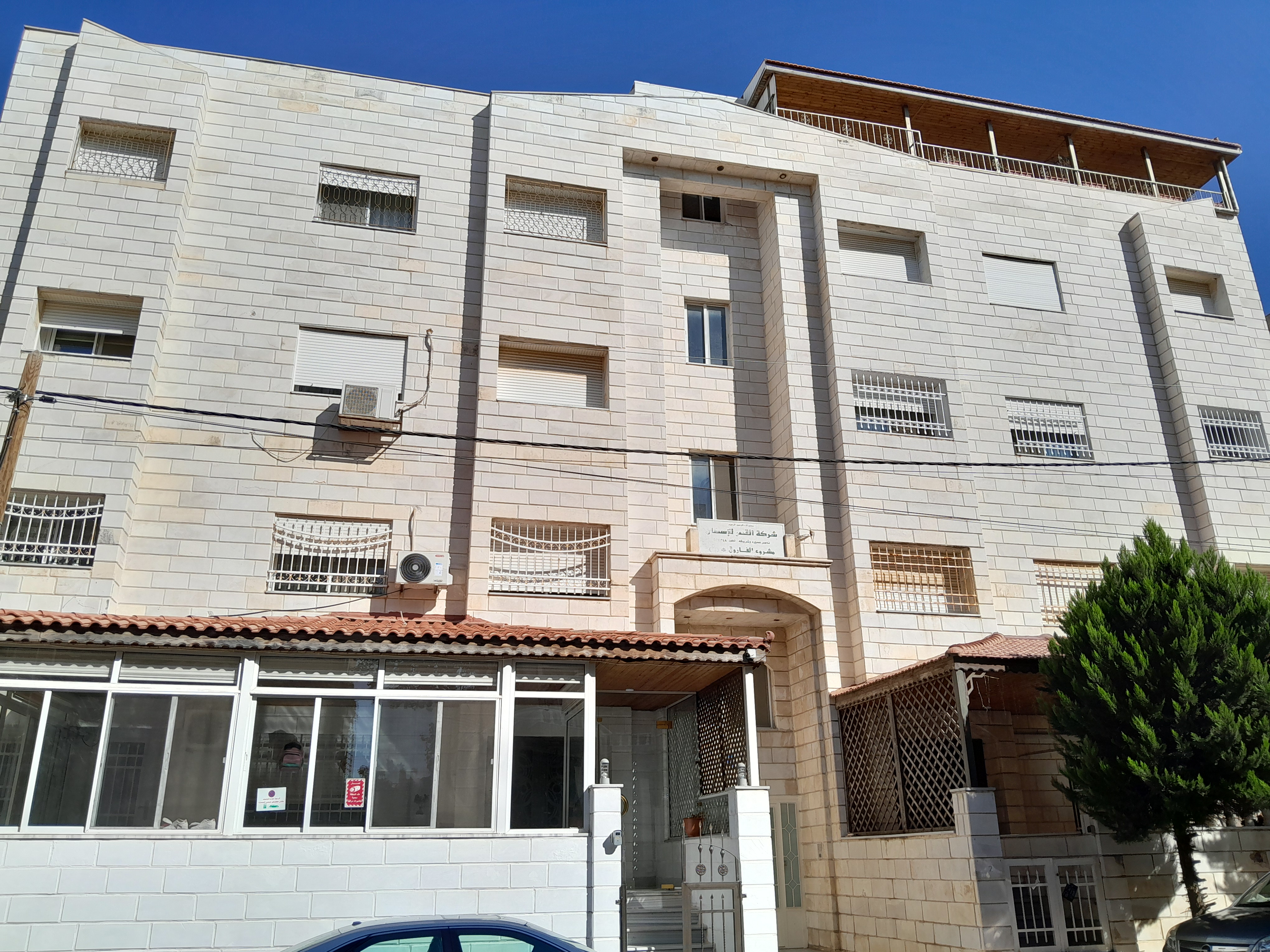 New Apartments   For Sale Deir Ghbar