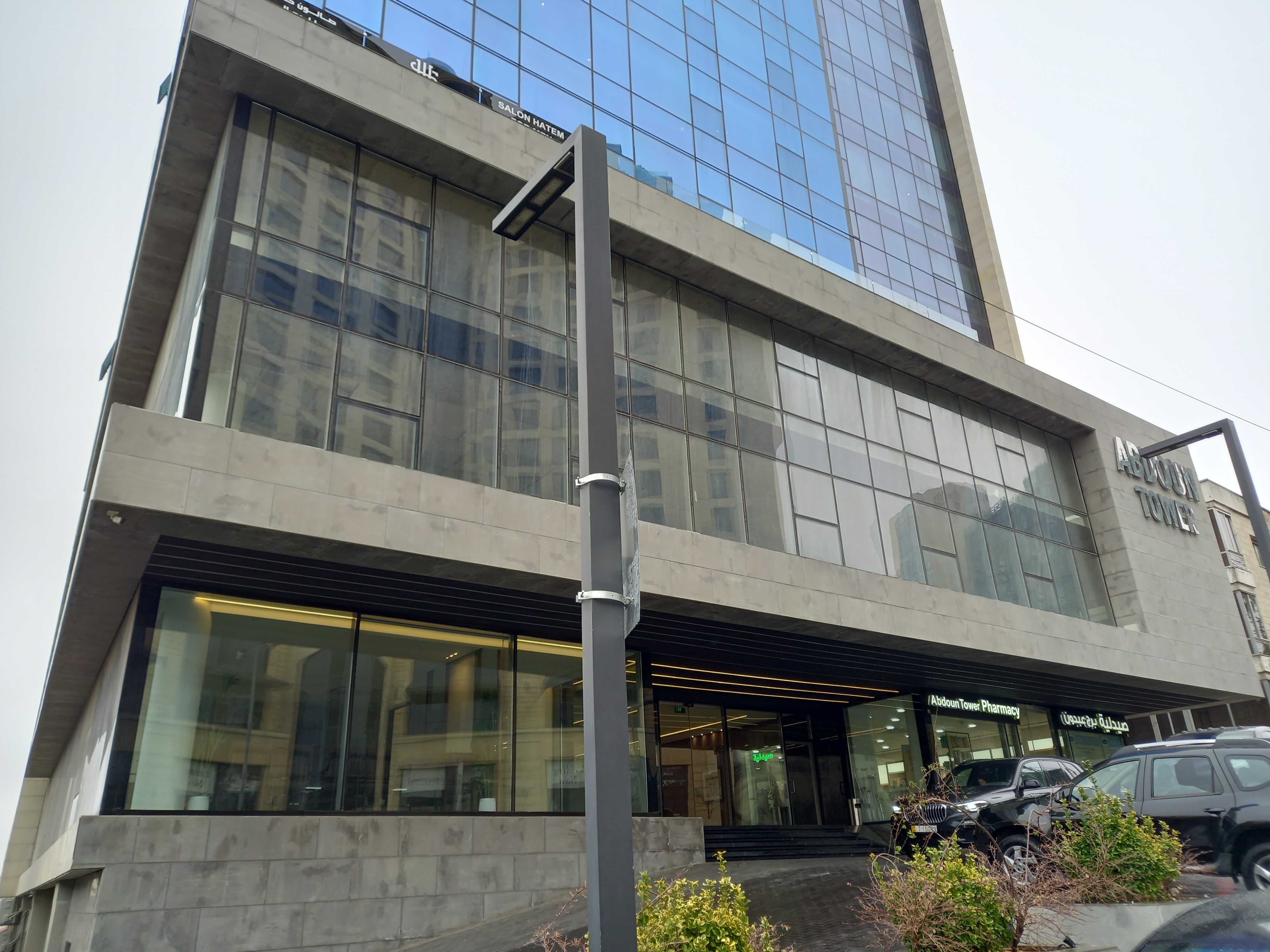 A Commercial Office in the Heart of Abdoun is Available For Rent.