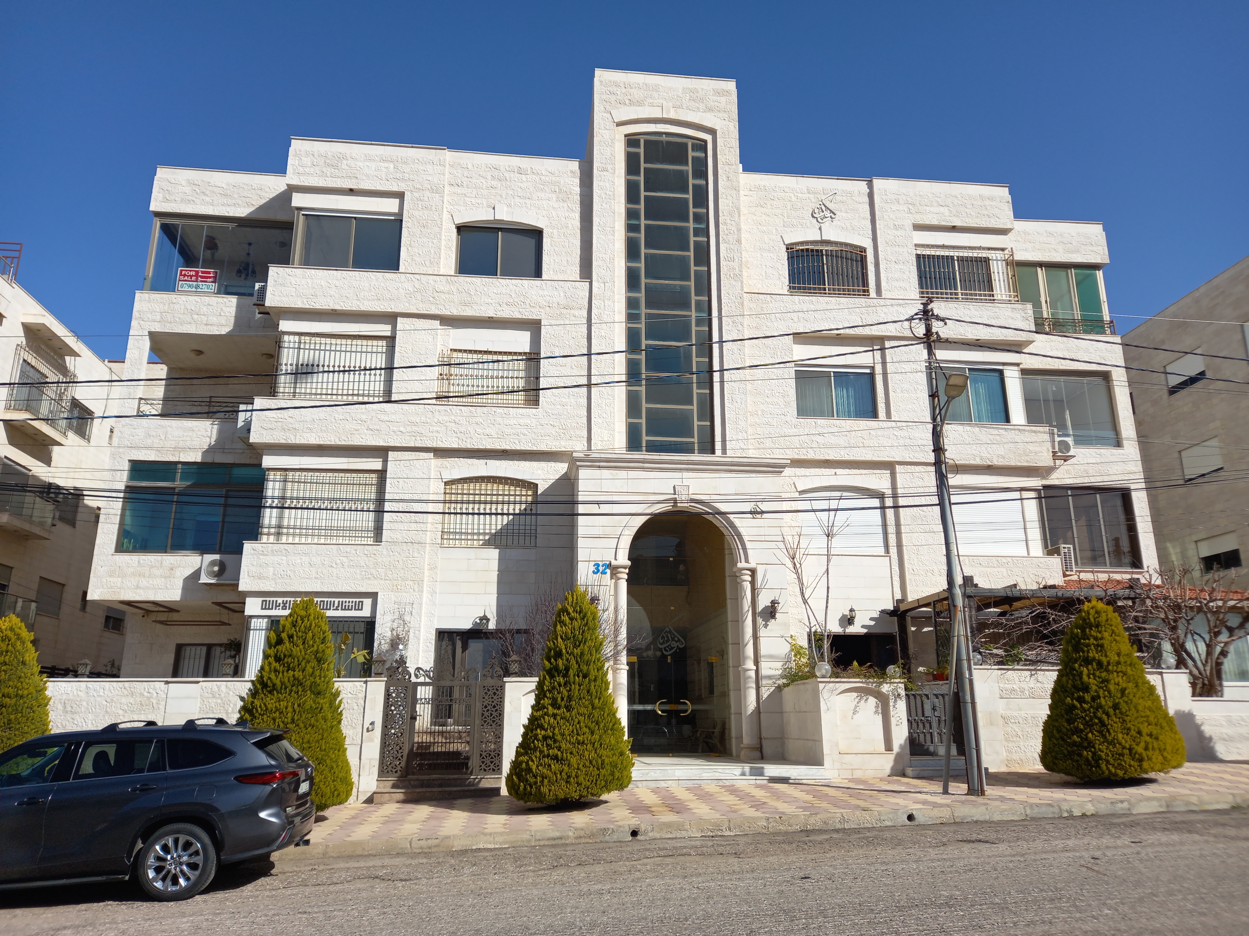 Land in Al hwaiti for sale - 28034