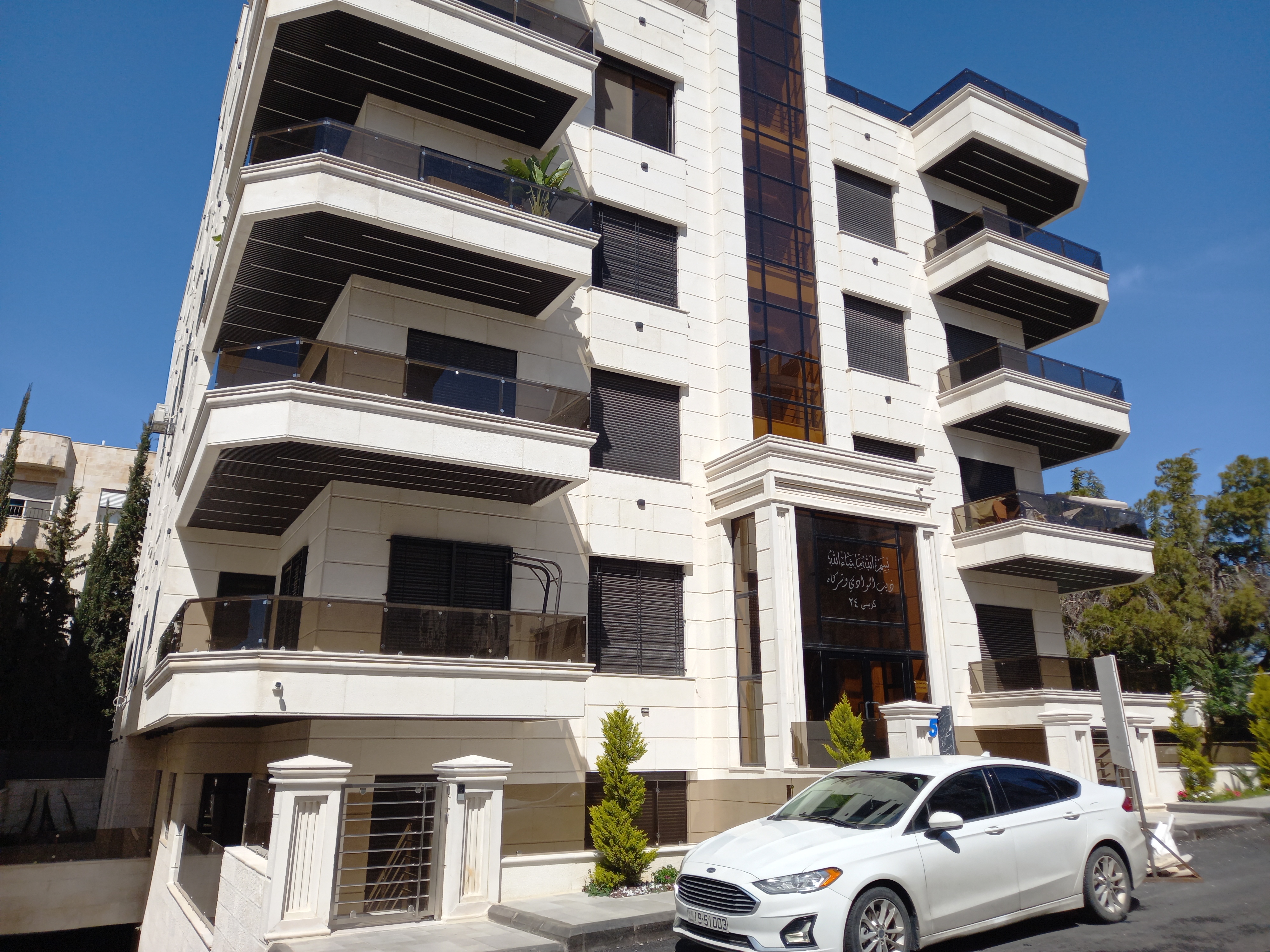 Commercial complex for sale in Jabaal Al Hussein